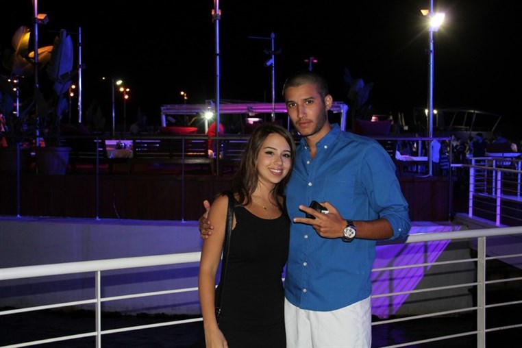 AUB After Graduation Party